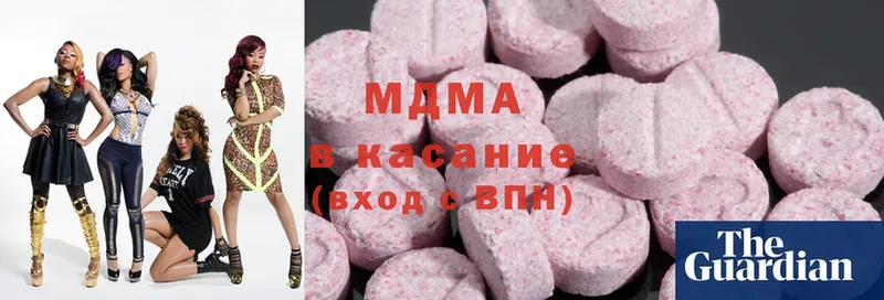 хочу наркоту  ссылка на мегу ТОР  МДМА VHQ  Скопин 